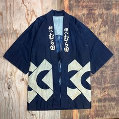 Item thumbnail for item 3c7da33e-3721-4b21-b139-0589135e50c7