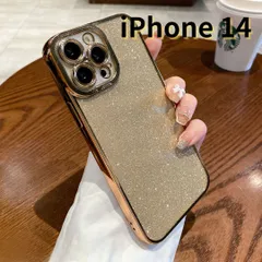 【SHOPS T】iPhone14 スマホケース ラメ キラキラ 携帯ケース クリア シンプル 軽量 おしゃれ かわいい 金 ゴールド E015