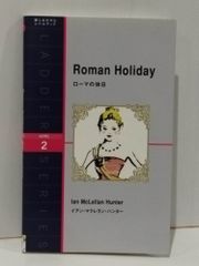 【中古】 遷らざる城/旺文社/眉村卓 中古】 遷らざる城 (旺文社文庫) / 眉村卓 / 旺文社 - メルカリ