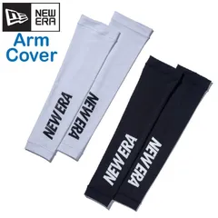 新品 NEWERA ニューエラ アームカバー アームスリーブ グッズ 小物 アクセサリー 日焼け対策 日焼け防止 スポーツ ゴルフ ランニング 運転 タトゥー隠し ストレッチ メンズ レディース ユニセックス 白 ホワイト 黒 ブラック ロゴプリント