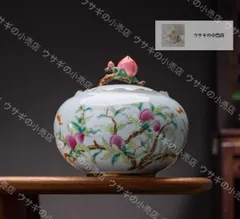 パステル琺瑯彩花鳥蒔絵四方尊瓶 景徳鎮 陶磁器 装飾品 現代工芸品 美術品 置物 パステル琺瑯彩花鳥蒔絵四方尊瓶 景徳鎮 陶磁器 装飾品 現代工芸