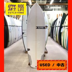 【ムラスポOUTLET公式】中古サーフボード USED　SUPERbrand　スーパーブランド　THE FLING 5’7　ザ・フリング　ショートボード　サーフィン　ムラサキスポーツ　OUTLET アウトレット