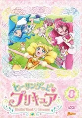 2026年最新】河野ひよりの人気アイテム - メルカリ