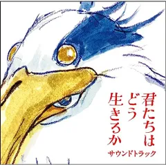 2025年最新】譲の人気アイテム - メルカリ