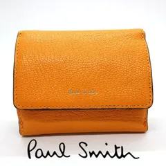 【国内正規品・新品】ポールスミス Paul Smith 財布 2つ折り バイカラー レザー ミニ財布 箱付 ギフト プレゼント PS3917