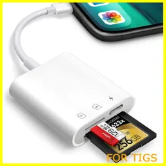 【人気商品】【最新型改良】iPhone用 SDカードリーダー 急速充電 3in1 最新 iOS17 TFカードカメラリーダー microメモリSDカードリーダー 高速な写真とビデオ転送OTG機能メモリー スティック SD カードカメラりーダー iOS17用