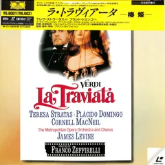 ラ・トラヴィアータ ― 椿姫 ― [DVD] Amazon.co.jp: La Traviata (Sub Ac3 Dol) [DVD] : DVD