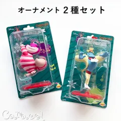 【２種セット】Disney クリスマスオーナメントくじ 2019 チェシャ猫＆ジーニー Happyくじ ／ キャラクターグッズ