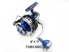 ダイワ 14 ソルティガ 5500H エクスペディション 未使用 DAIWA（釣り） ダイワ ソルティガ エクスペディション 5500H-EXP
