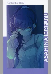 2025年最新】プロジェクトセカイ カラフルステージ! feat. 初音ミク