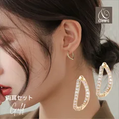 ピアス フープピアス 金属アレルギー対応 K14 ニッケルフリー 中折れ キャッチレス ジルコニア レディース 大人 かわいい 上品 エレガント ジュエリー ゴールド 送料無料 プチプライス高見え CRAIFE
