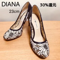 【美品】ダイアナ　DIANA パンプス　花柄　刺繍　ヒール　ホワイト　23㎝