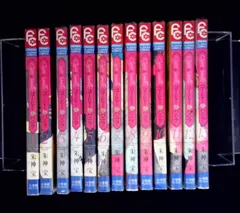 2026年最新】コーヒー&バニラ 全巻の人気アイテム - メルカリ