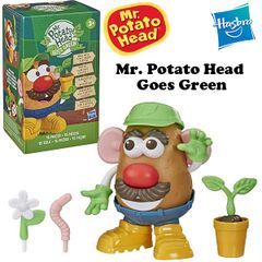 Mr. POTATO HEAD GOES GREEN 【Mr. ポテトヘッド】 フィギュア