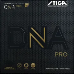 STIGA(スティガ) テンション系裏ソフトラバー DNA PRO H ディーエヌエー プロ H ブラック 厚