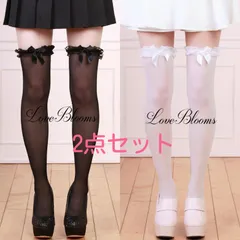 【送料無料】お色の組み合わせを選べる 2点セット フリルレース リボン ニーハイ ガーター ストッキング ニーハイソックス 黒 白 ブラック ホワイト レディース 靴下 地雷系 コスプレ セクシー コスチューム衣装 ハロウィン クリスマス