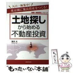 マルボン × ウィンダンシー ボールマーカー クラブハウス Amazon.co.jp: マルボン × ウィンダンシー ボールマーカー