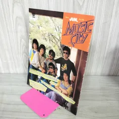 ZICO SPOT!（feat.JENNIE） ジコサイン入りポラ チェキ 当選