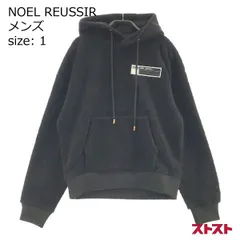 2024年最新】noel reussirの人気アイテム - メルカリ