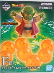 BANDAI SPIRITS 이치 반 쿠지 드래곤 볼 VS 옴니버스 ZF 상 드래곤 볼 & 덴데 피규어