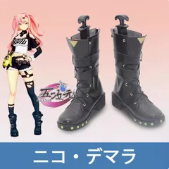 ニコデマラ　新コスチューム 武器付き 51JHOPFxcfL._AC_AC_SY350_QL65_.jpg