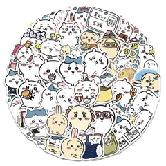 【在庫処分】スーツケース ギター スノーボード 車 ステッカーDIY 自転車 水筒 シール落書き防水ステッカー可愛い漫画シール スケートボード アウトドアブランド バイク forちいかわシール ヘルメット パソコン ステッカーセットかわいいアニメステッカー 携