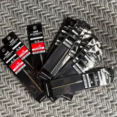 ジェットストリーム  替芯 0.5mm SXR-200-05【10本】1480円