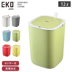 EKO モランディ スマート センサービン 12L 電池式 イーケーオー EK6288-12L【 ゴミ箱 自動開閉 センサー 電動 スリム 生ゴミ ダストボックス スクエア ふた付き センサーゴミ箱 キッチン 洗面所 リビング におい軽減 】のサムネイル
