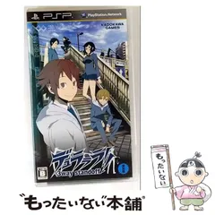 【中古】 デュラララ 3way standoff 限定版 [PSP] / アスキー・メディアワークス