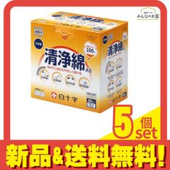 Item thumbnail for item 8fd023f9-7259-487b-beb5-d4c4c31fe3c1