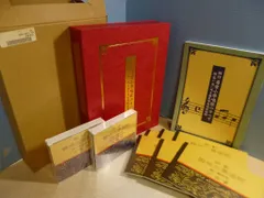 新訂尋常小学唱歌のすべて　コロムビアミュージックエンタテイメント