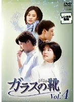 ソ　ジソブ　DVD5枚セット 2025年最新】ソ・ジソブCDの人気アイテム - メルカリ