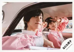 【中古】生写真(ジャニーズ) なにわ男子/道枝駿佑・長尾謙杜/横型・バストアップ/シングル「初心LOVE(うぶらぶ)」MV＆ジャケ写オフショット/公式生写真