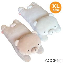 モチクマ／もちくま クッション・抱き枕（MOCHIKUMA CUSHION XL (original)） 70x31cm アイボリー/ブラウン  アクセント(ACCENT)