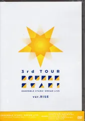 2025年最新】あんさんぶるスターズ dream live 3rd riseの人気