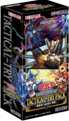 シュリンク付未開封BOX】【新品】 遊戯王OCG デュエル