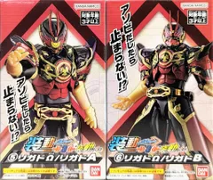 2025年最新】装動 仮面ライダーガッチャード→3←の人気アイテム