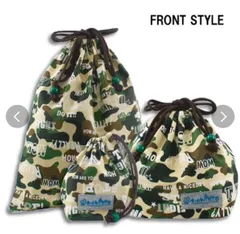 ≪巾着3点セット≫POPカモベージュ《入園･入学》