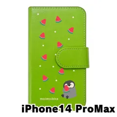 【新品未使用】iPhone14 Pro Max アイフォン14プロマックス スマホケース 手帳型 (色：グリーン×柄：ペンギンとスイカ)moimoikka ペンギン 動物 flip2-ip14promax-gr-20139