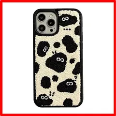 【匿名配送】 iPhone11 Pro Max_あんず色い底 Kunyehdo スマホケース iPhone 11 Pro Max ケース カバー 対応 iPho