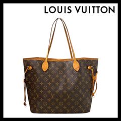 SJ【LOUIS VUITTON】ネヴァーフルMM モノグラム トートバッグ ブラウン/茶 ルイ ヴィトン(SJ-2608)