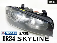 2025年最新】ヘッドライト r34 キセノンの人気アイテム - メルカリ