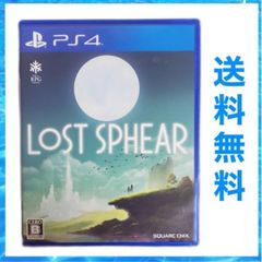 PS4 ロストスフィア