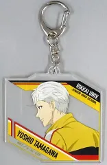 【中古】雑貨 玉川よしお 「新テニスの王子様 トレーディングアクリルキーホルダー ダッシュ 立海」