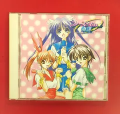 ファーストkiss★物語〜kissからはじまる物語〜トレカまとめ売り ファーストkiss☆物語〜kissからはじまる物語〜 150枚 まとめ売り