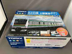 TOMIX 90125 ベーシックセット MS-E2、E2系新幹線 増結Bセット TOMIX 90125 ベーシックセット MS-E2、E2系新幹線 増結Bセット - メルカリ