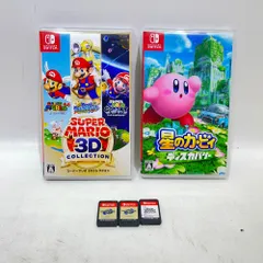 スーパーマリオSwitchソフトまとめ売り 任天堂 【Switch】 スーパーマリオブラザーズ ワンダー スーパー