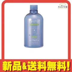 【新品未開封】資生堂 水分ヘアパック 詰め替え用トリートメント×３ Amazon | 水分ヘアパック デイリートリートメントa 詰替用450ml