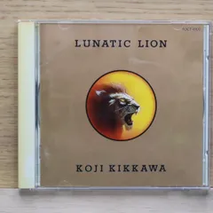 吉川晃司 / LINATIC LION CD 特別盤 51kLzTxykUL._UF1000,1000_QL80_.jpg