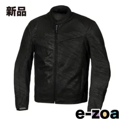 出品番号5 FLAGSHIP PUレザージャケット FJ-W202G